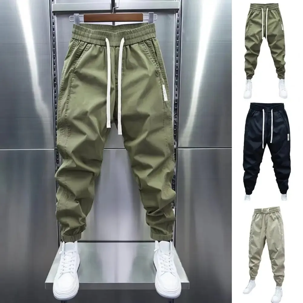 August™ | Casual Drawstring Pants