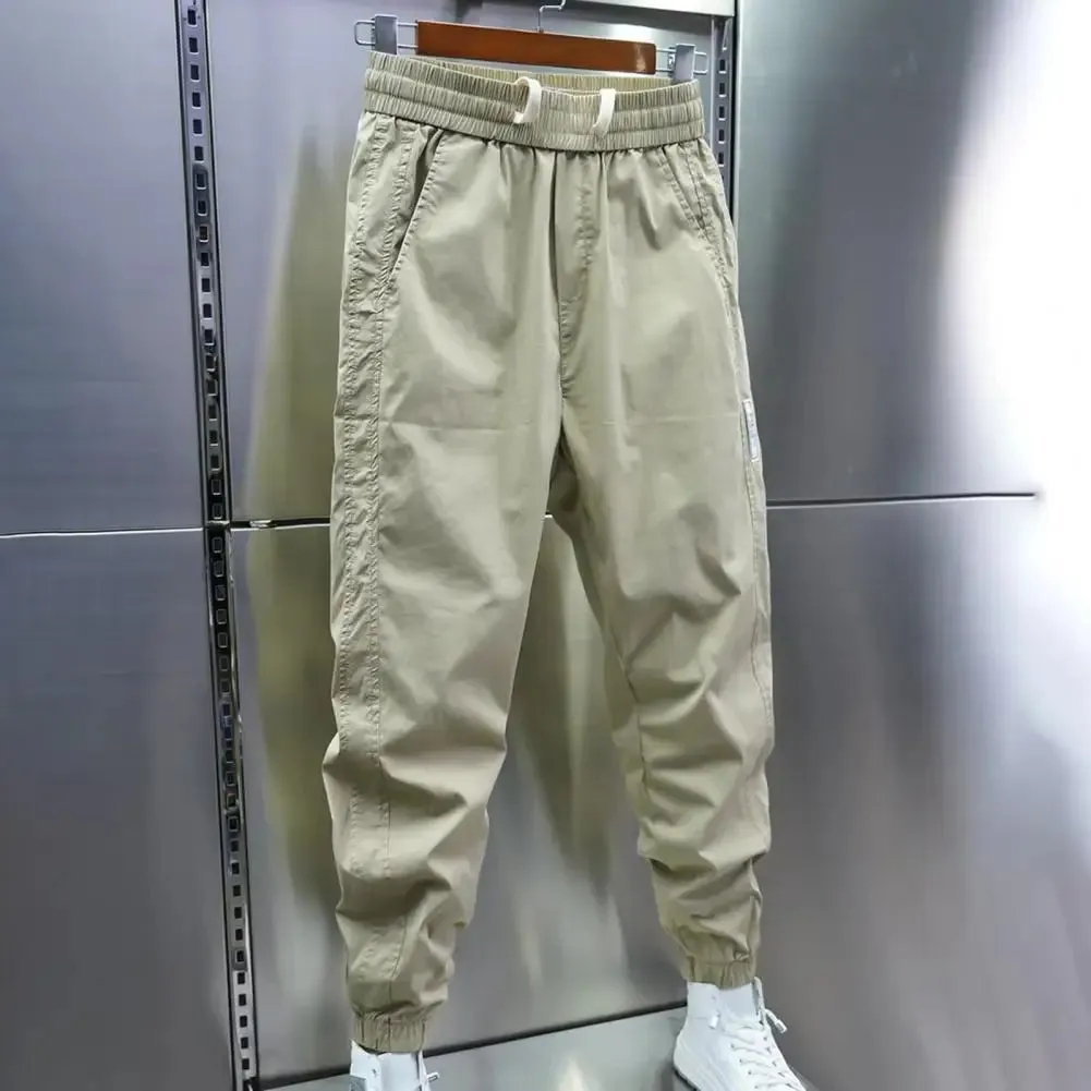 August™ | Casual Drawstring Pants