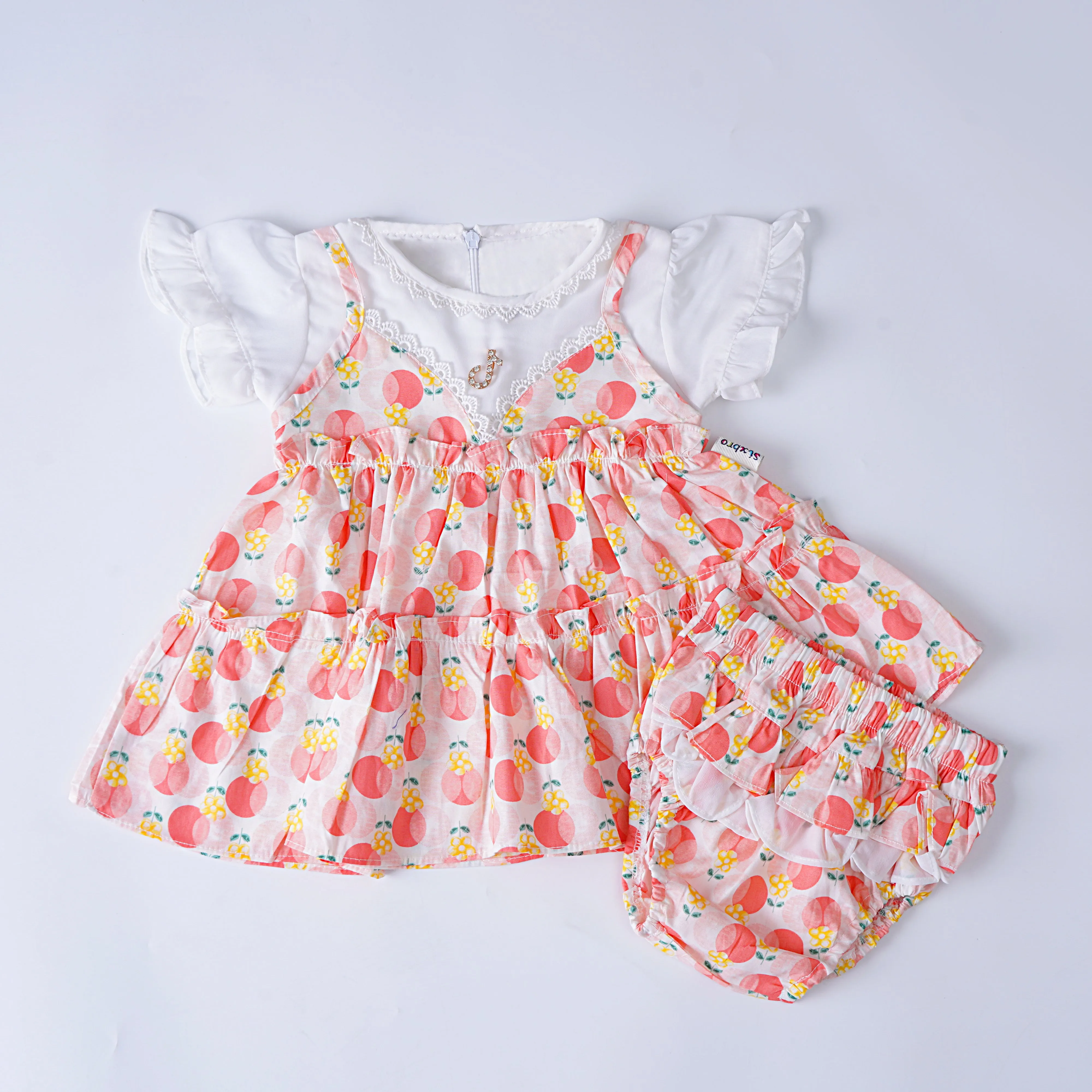 Baby Suit (2080)