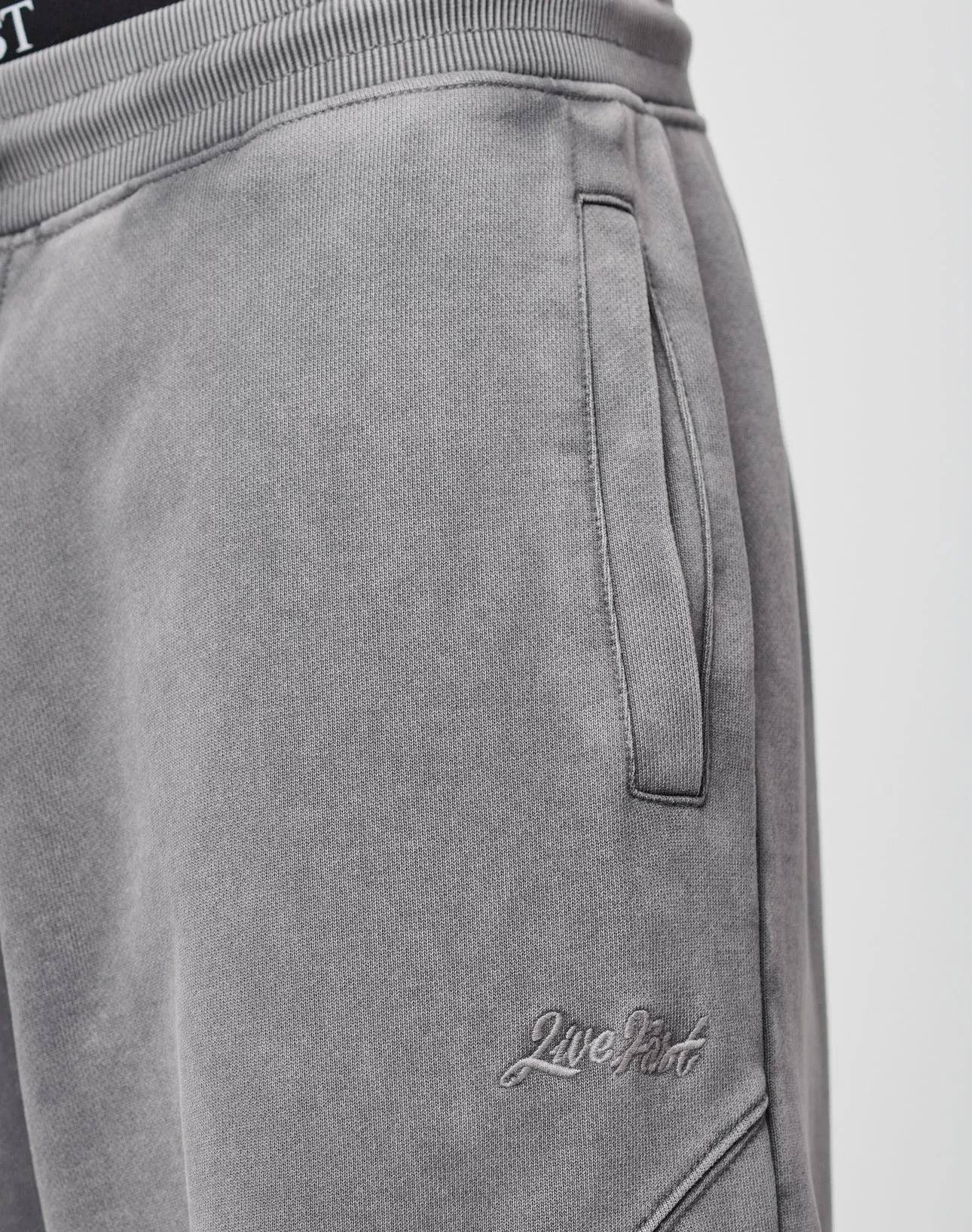 Basic Wide Jogger
