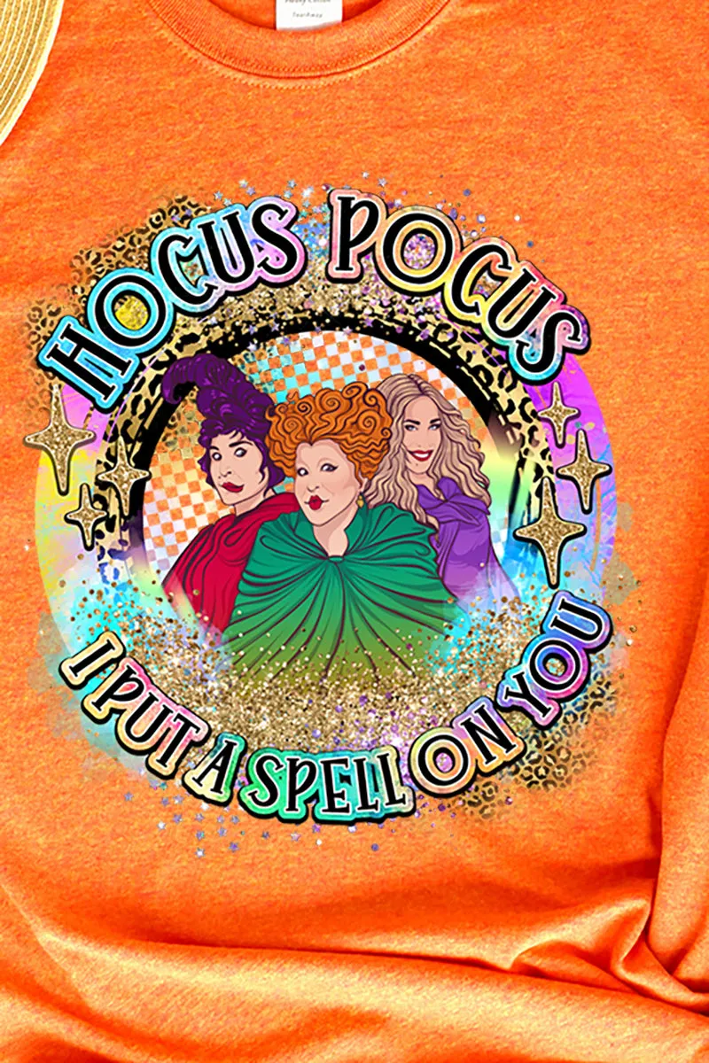 I Put A Spell On You Hocus Pocus Short Sleeve Relaxed Fit T-Shirt