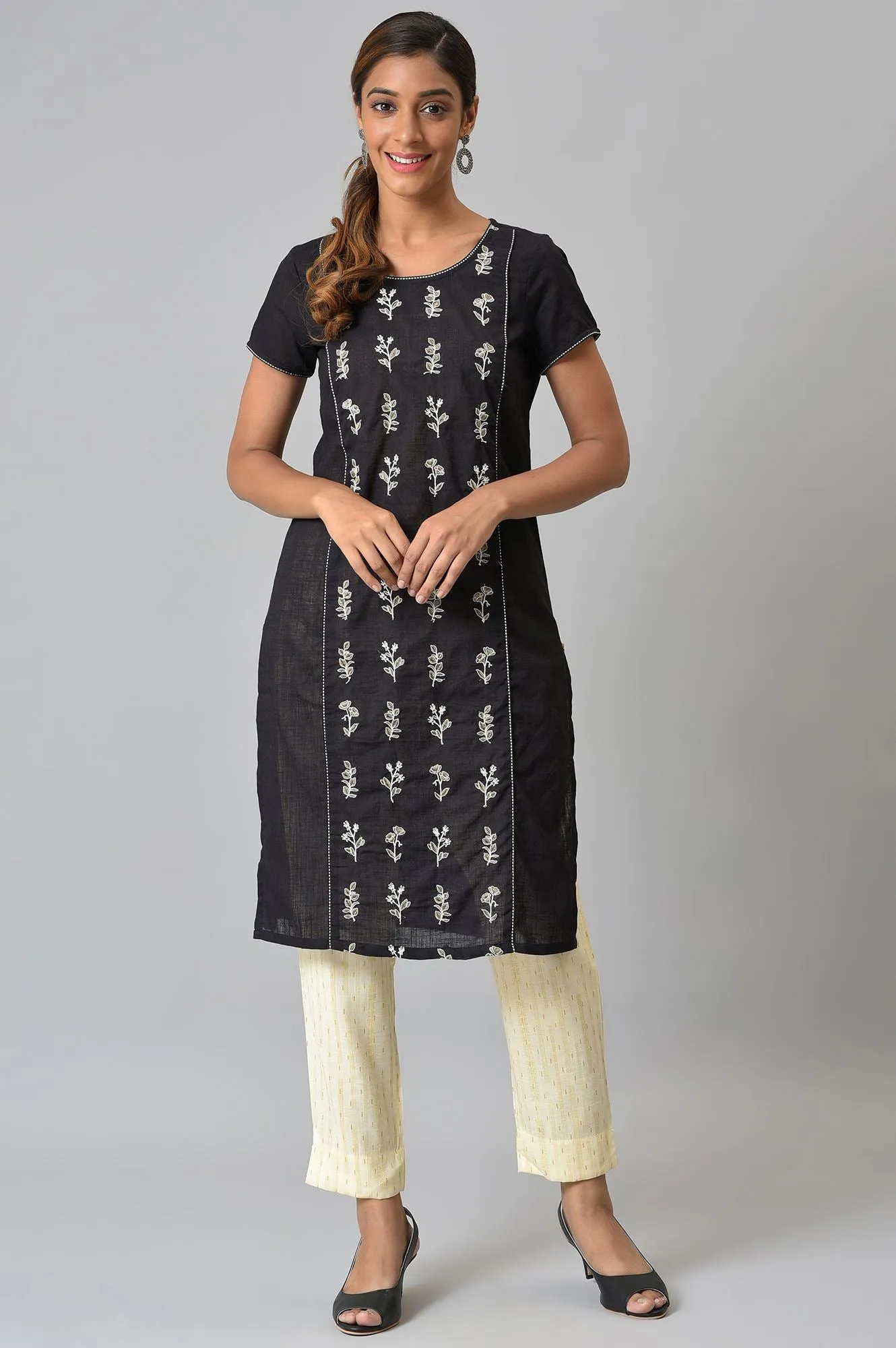 Natural Ankle Length Aurelia Trousers