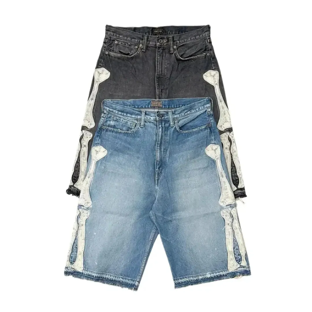 Skeleton Shorts