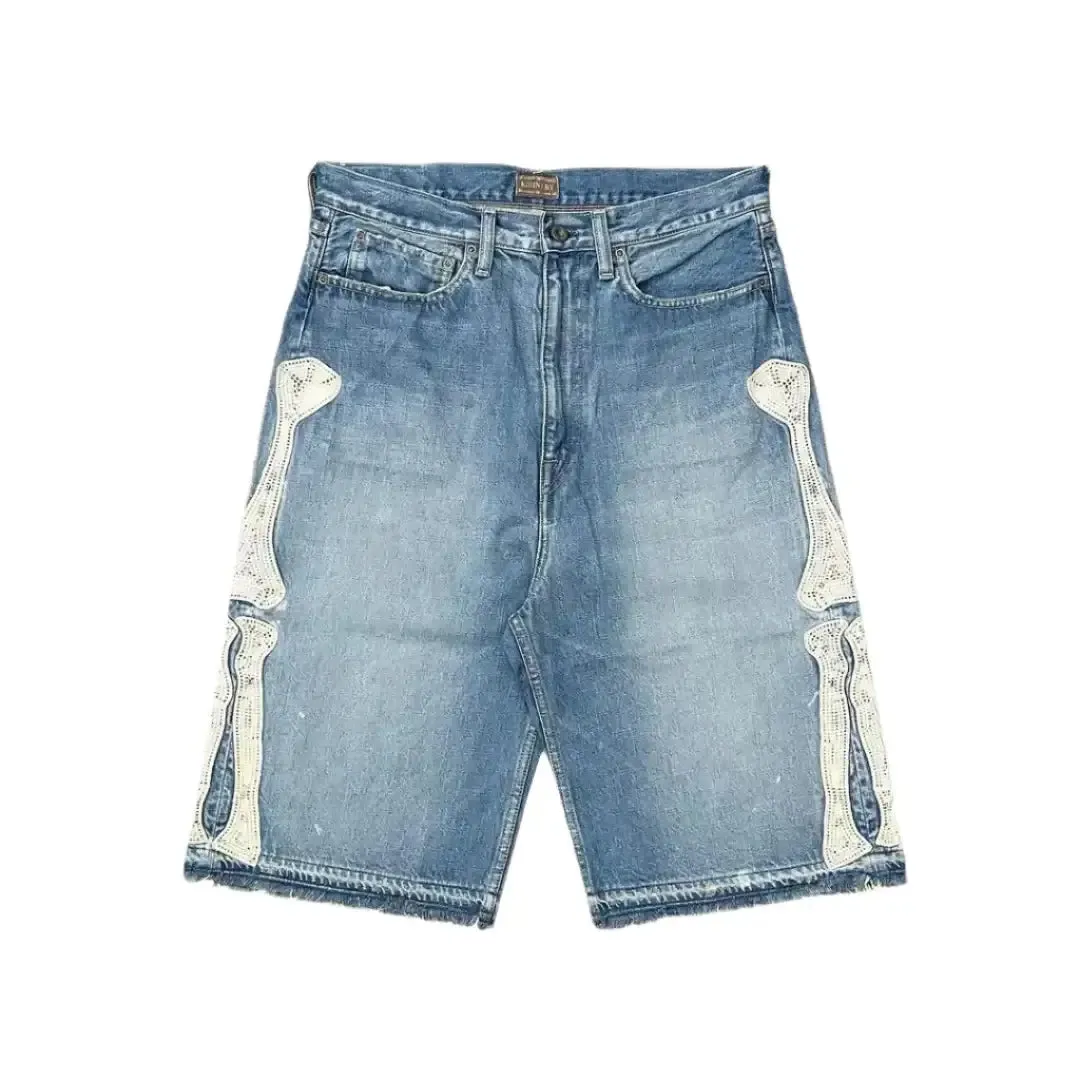 Skeleton Shorts