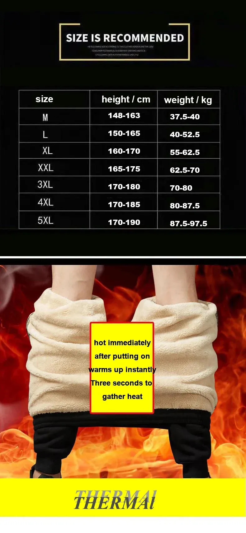 Stylish Unisex Warm Jogging Pants