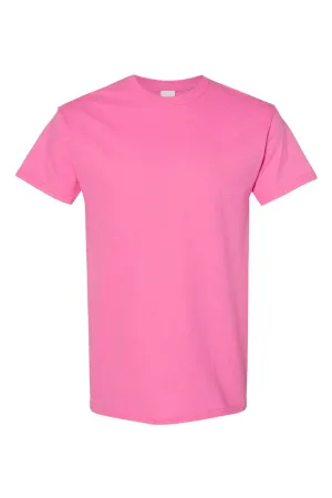 Watercolor Hippity Hoppity Short Sleeve Relaxed Fit T-Shirt